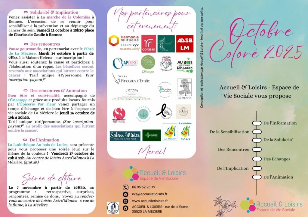 Octobre coloré est de retour ! 2 Octobre coloré 2025-1
